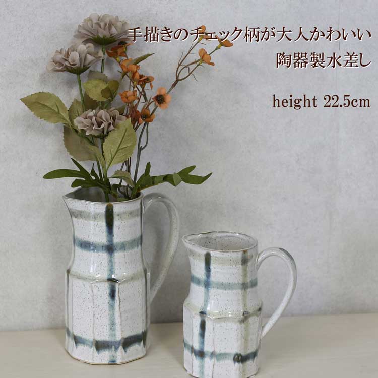陶器製 水差し 女性の絵柄 戸塚佳奈 水差し 白 -lizm