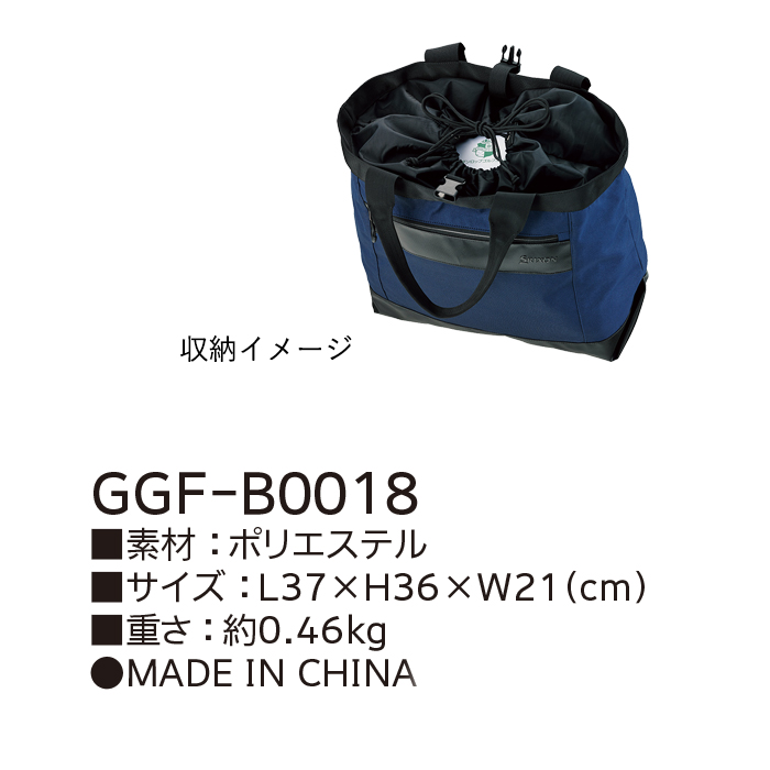 ダンロップ スリクソン トートバッグ GGF-B0018 2023年モデル