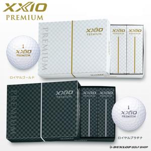 【スペシャルプライス】ゴルフボール ゼクシオ プレミアム 1ダース（12球）XXIO 2020年モデル