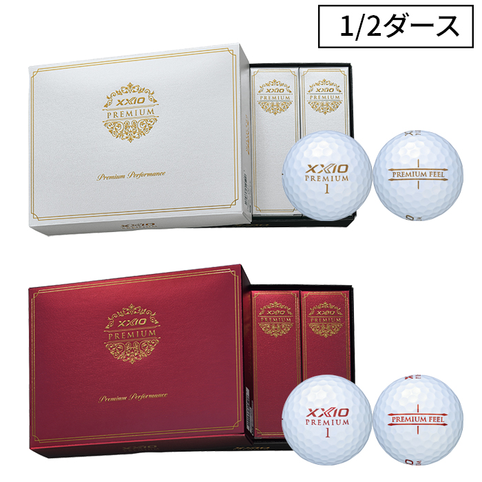 ダンロップ ゴルフボール ゼクシオ プレミアム 1/2ダース（6球） XXIO 2024モデル : xnp9-6 : DUNLOP GOLF SHOP  - 通販 - Yahoo!ショッピング