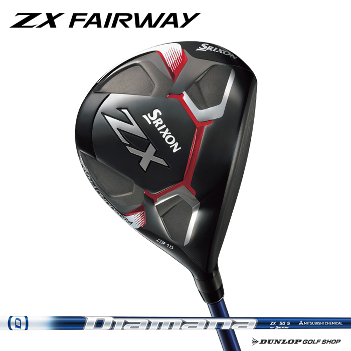 ダンロップ SRIXON(スリクソン) ZX フェアウェイウッド Diamana ZX50 カーボンシャフト【2020年モデル】｜dunlopgolf