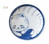 トラ