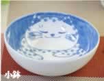 小鉢