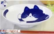 楕円深皿