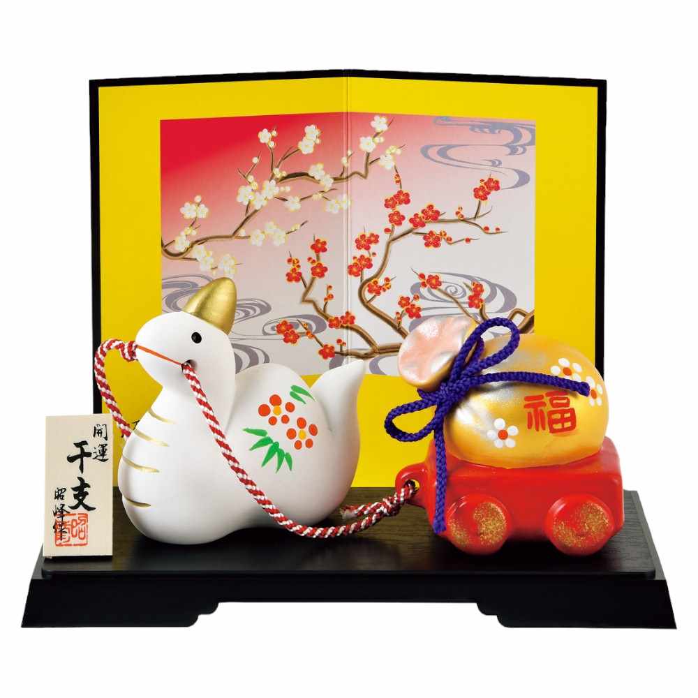 美濃のちゃわん屋さん 古林恩羅院 - 2025年の干支「巳」｜Yahoo