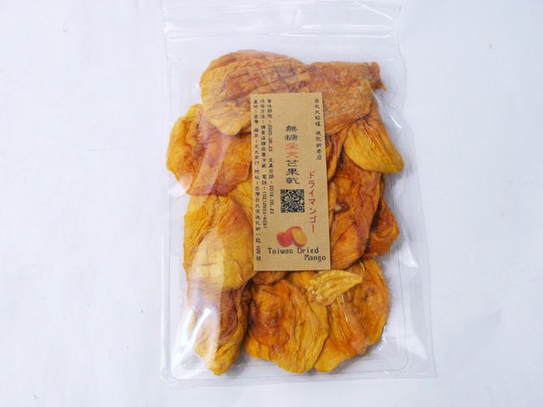 おまけつき台湾産無添加無糖ドライマンゴー 1キロ daiichi100x10.jpg
