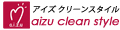 アイズ クリーンスタイル ロゴ