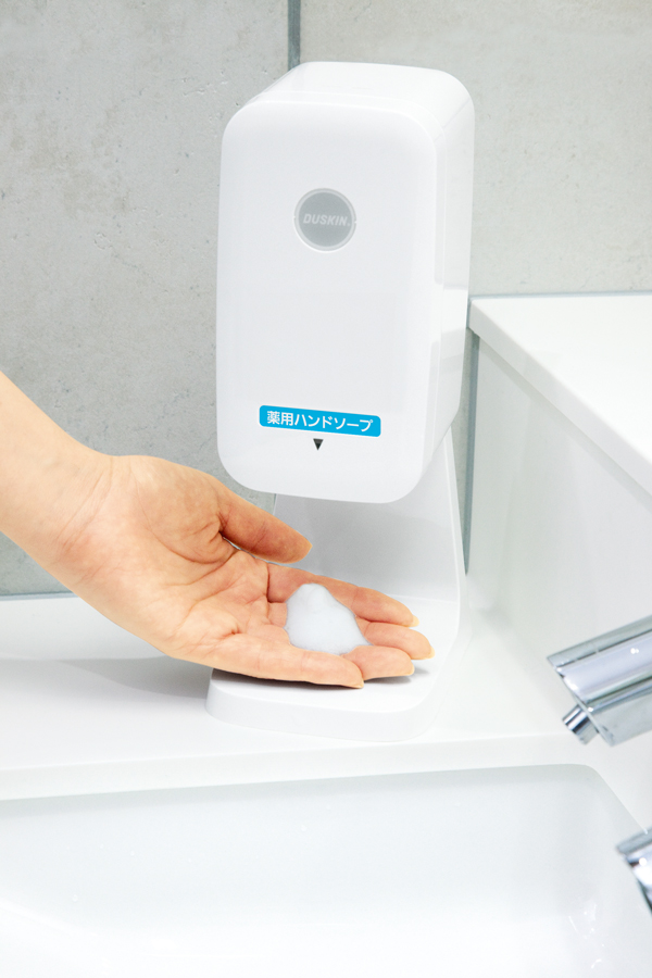 ダスキンディスペンサーセット Amazon.co.jp: ダスキン【公式】泡ハンドソープ自動ディスペンサー