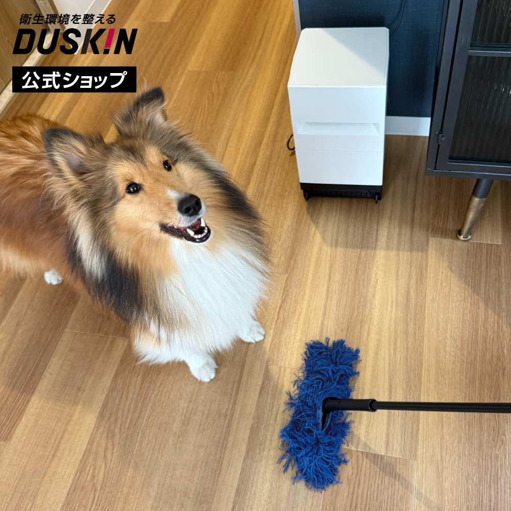 ダスキン公式ショップ ヤフー店 - Yahoo!ショッピング