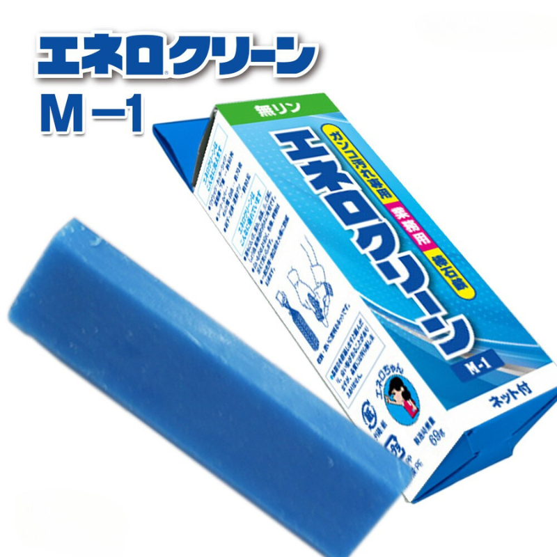 アタック せっけん 石鹸 石けん 靴下 Amazon | アタック プロEX 石けん ケースつき 1組 | 固形せっけん 通販