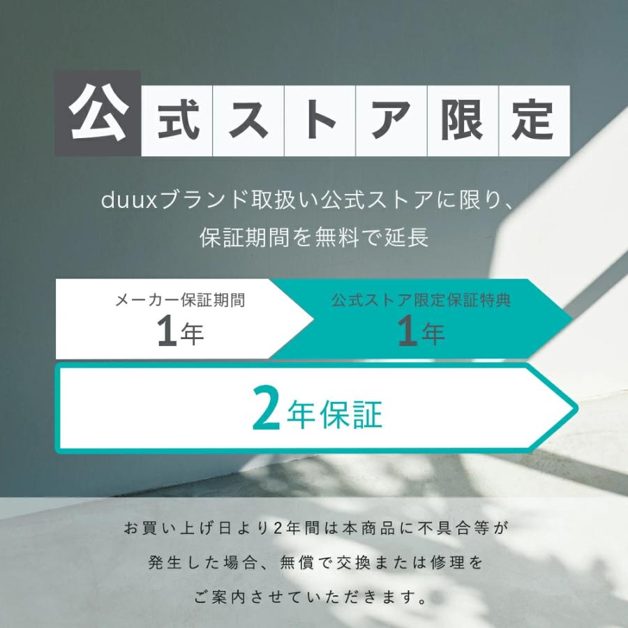 スチーム式加湿器Dawn mini(ドーン ミニ)