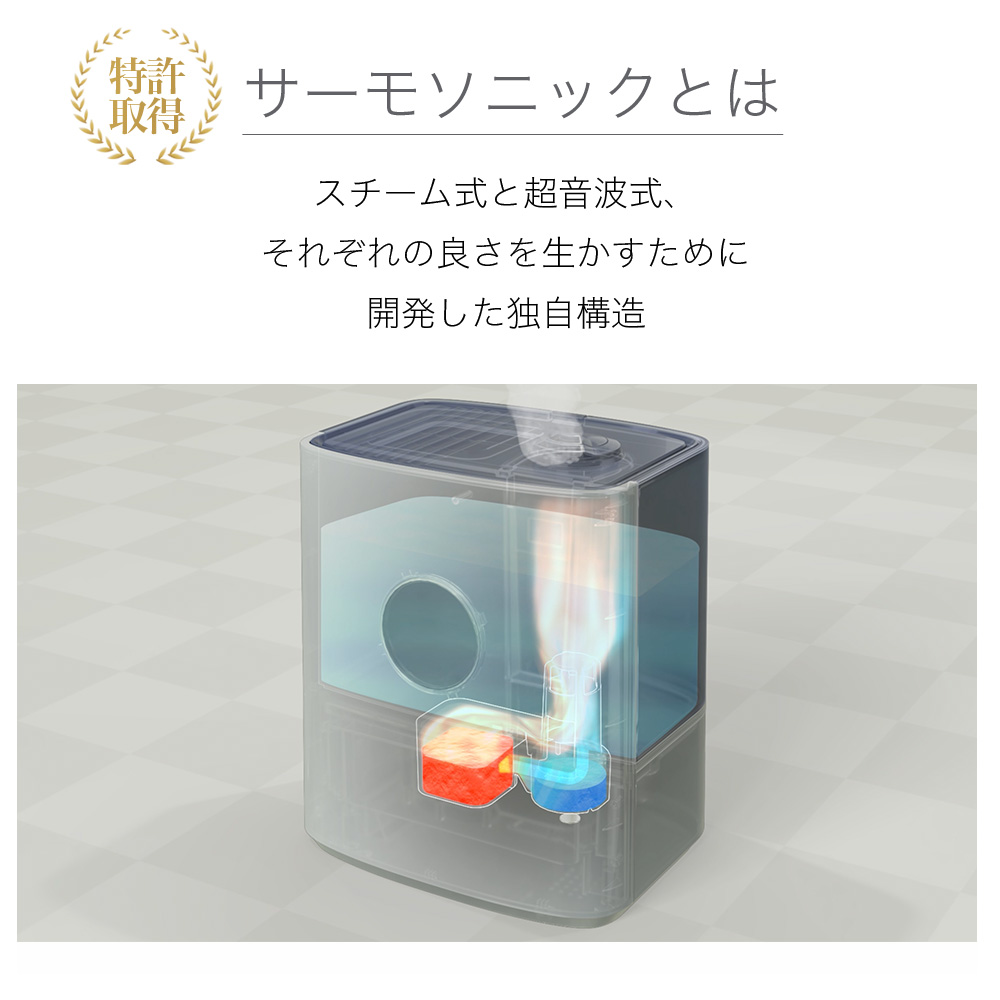 duux 加湿器 スチーム式 超音波式 ハイブリット式 加湿機 上から給水