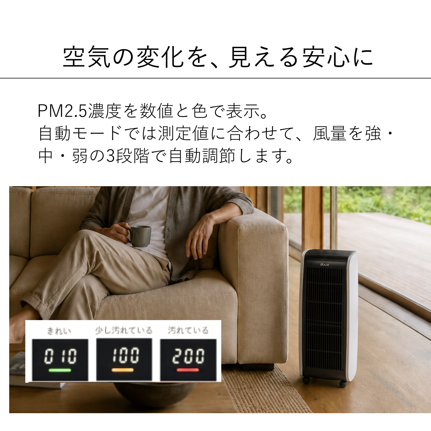 エアドッグ（付属品：リモコン）の商品一覧 通販 - Yahoo!ショッピング