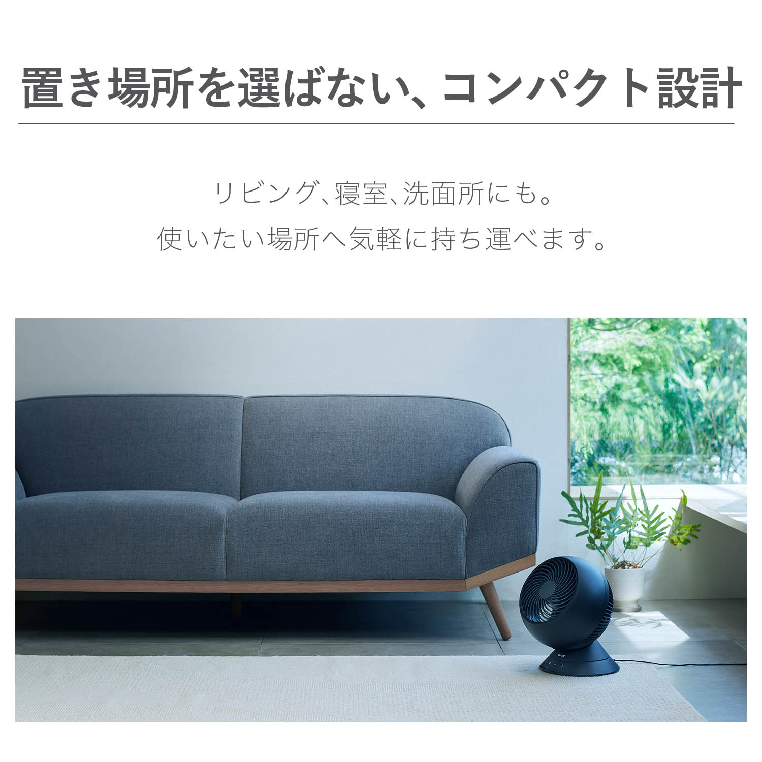 グローブ