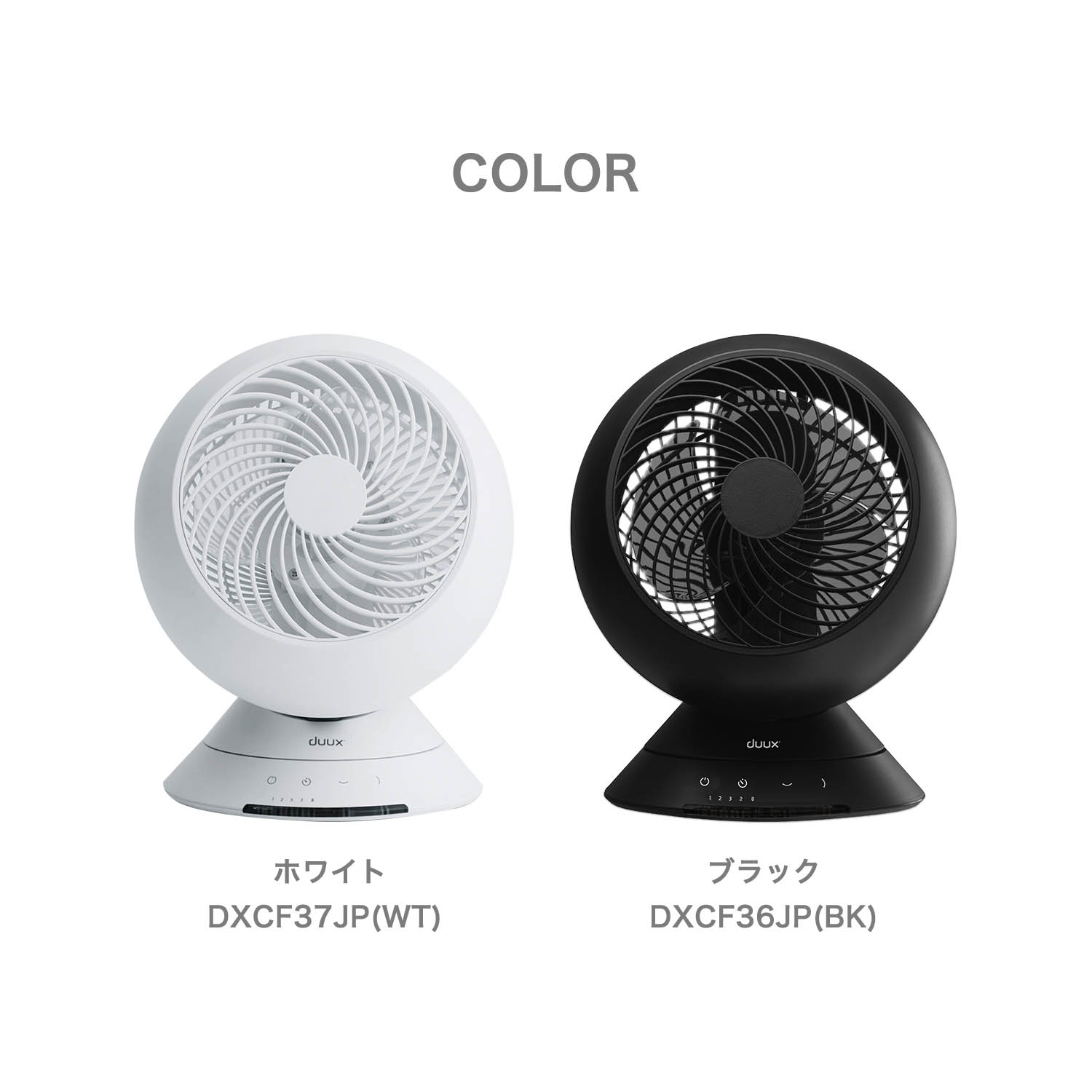 グローブ