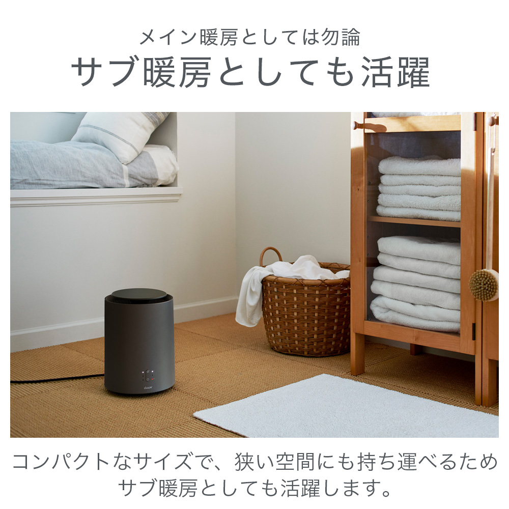 スリーシックスティ