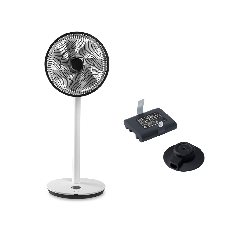 duux 扇風機　本体＋バッテリーセット Amazon.co.jp: duux (デュクス) ファン専用 バッテリーパック (ドック
