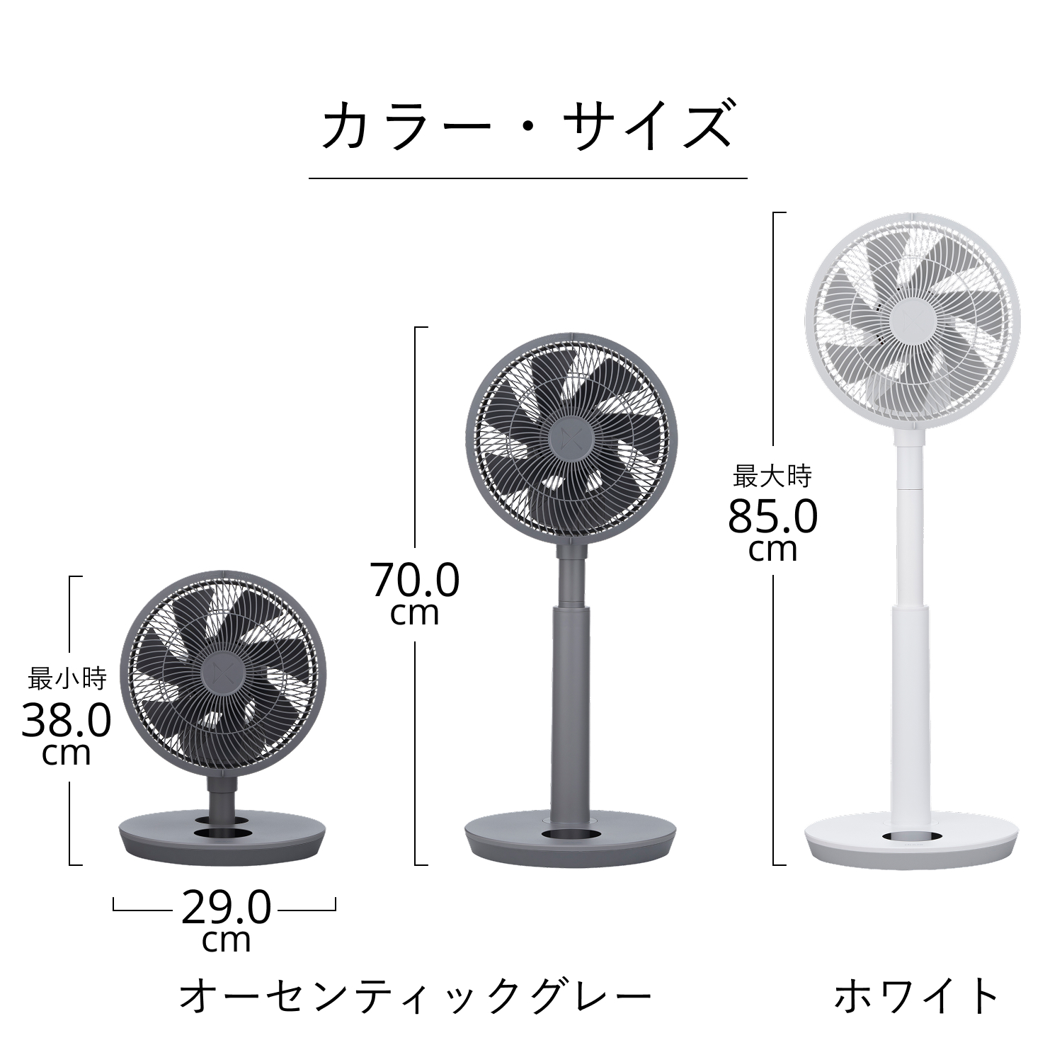 duux 扇風機 サーキュレーター DCモーターサーキュレーター 静音