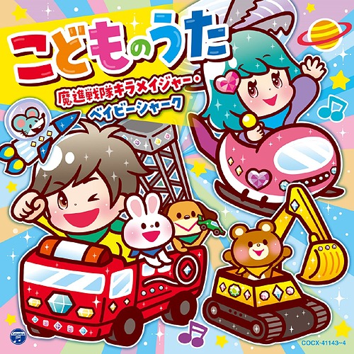 ポップス+ロック(邦楽) SPRING OF LIFE / VOLCANO (CD) SPRING OF LIFE / VOLCANO CD 邦楽 : ディスクプラス - 通販