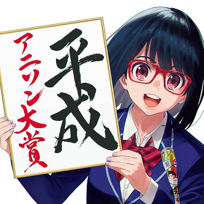 63 ROC-inspired-SON / おいかわこうへい (CD) 63 ROC-inspired-SON / おいかわこうへい CD 邦楽 : ディスク