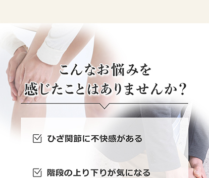 ダイドー公式】60日分 ロコモプロ プロテオグリカン配合
