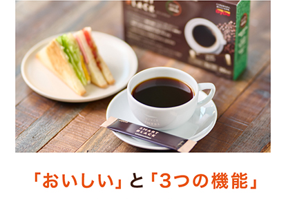 スマートブラック : ダイドードリンコYahoo!ショッピング店 - 通販