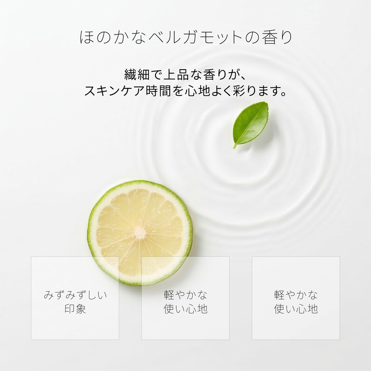biJin-lab VASA 美容液 ナイアシンアミド5% コメ発酵液 セラミド