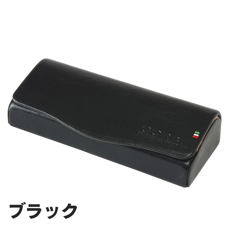 黒い編み込みメガネケース メガネケース 眼鏡ケース レザー 本革ケース 革メガネケース メンズ