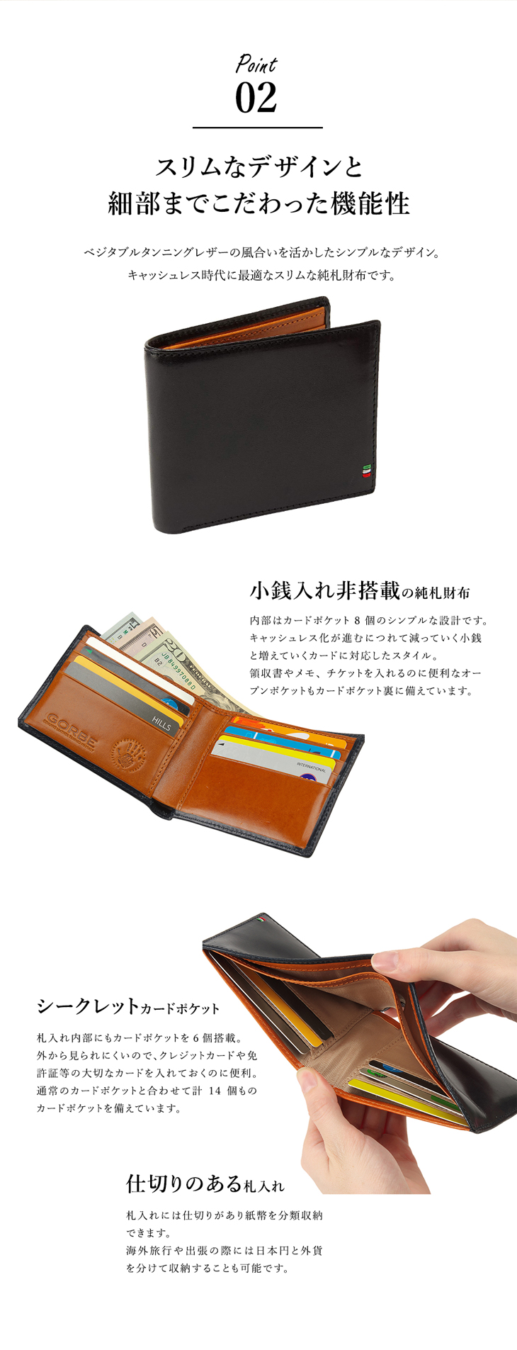 本皮お札入れ 本革 革 札入れ メンズ レディース 牛革 ゴルベ