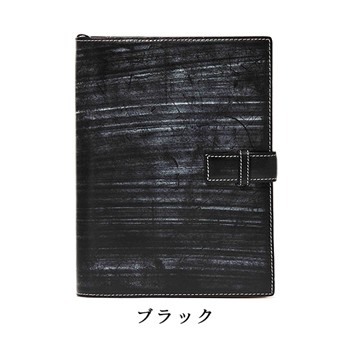 本革 本皮 ノートカバー ゴルべ GORBE ブライドルレザーレザー 手帳