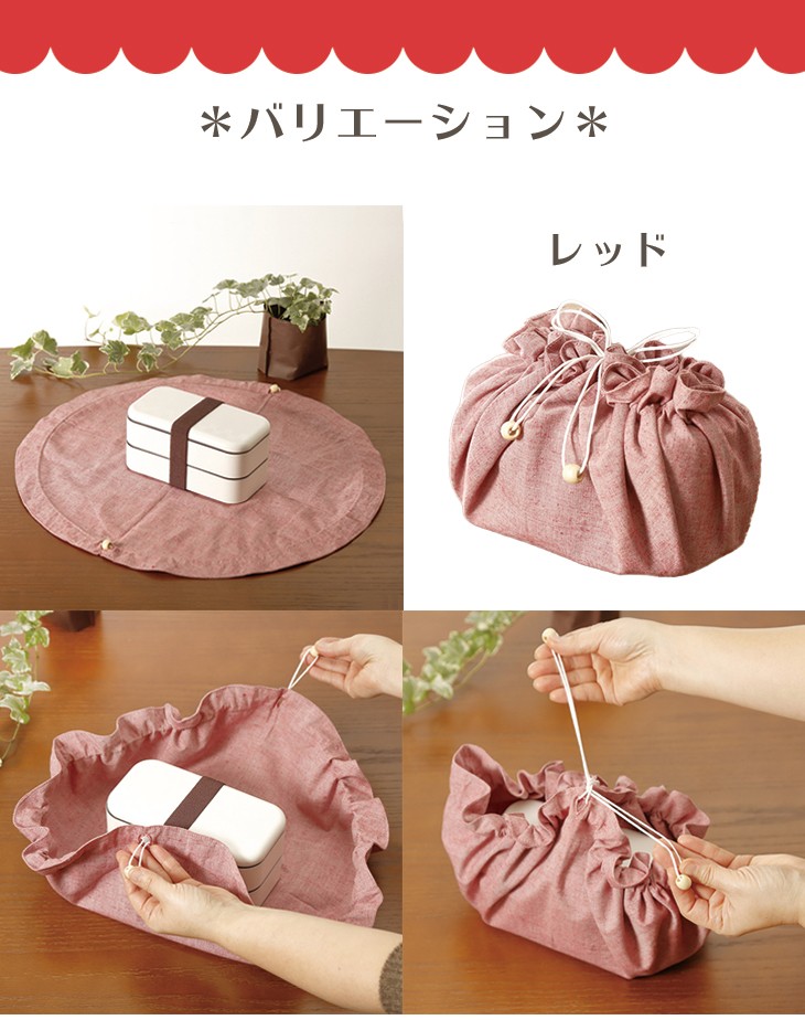 お弁当袋 特許 レッド