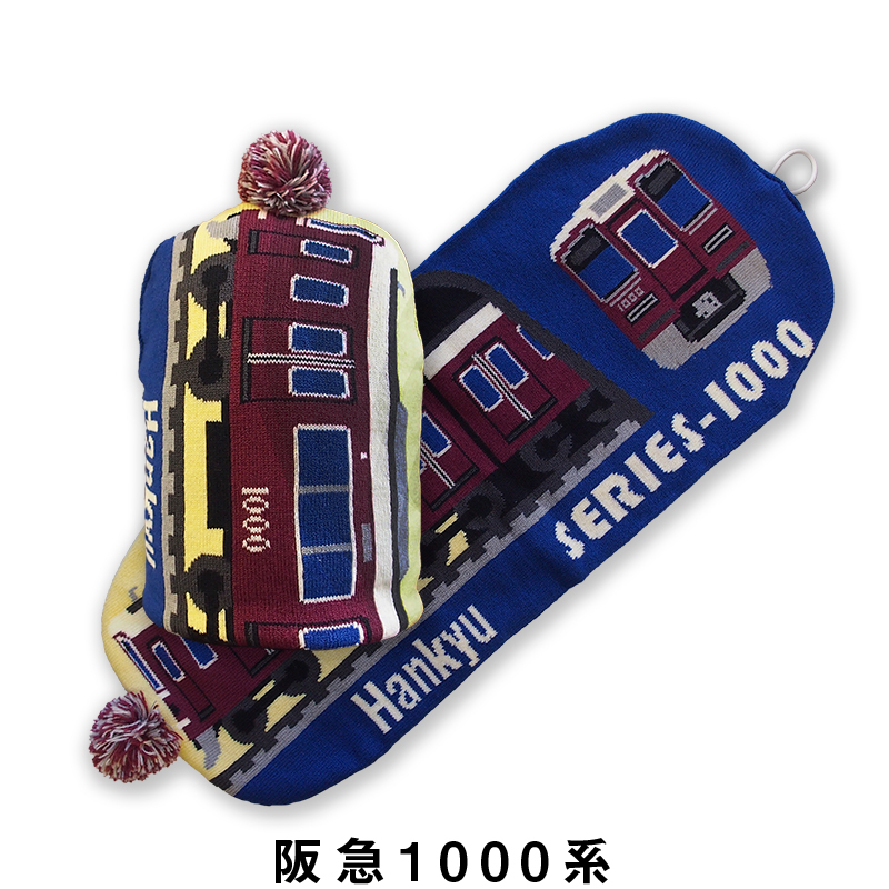 京王線 グッズの商品一覧 通販 Yahoo ショッピング 京王線 グッズの商品一覧 通販 Yahoo ショッピング