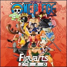 Portrait.Of.Pirates ワンピースシリーズ NEO-DX 花剣のビスタ wgteh8f s-l400.jpg