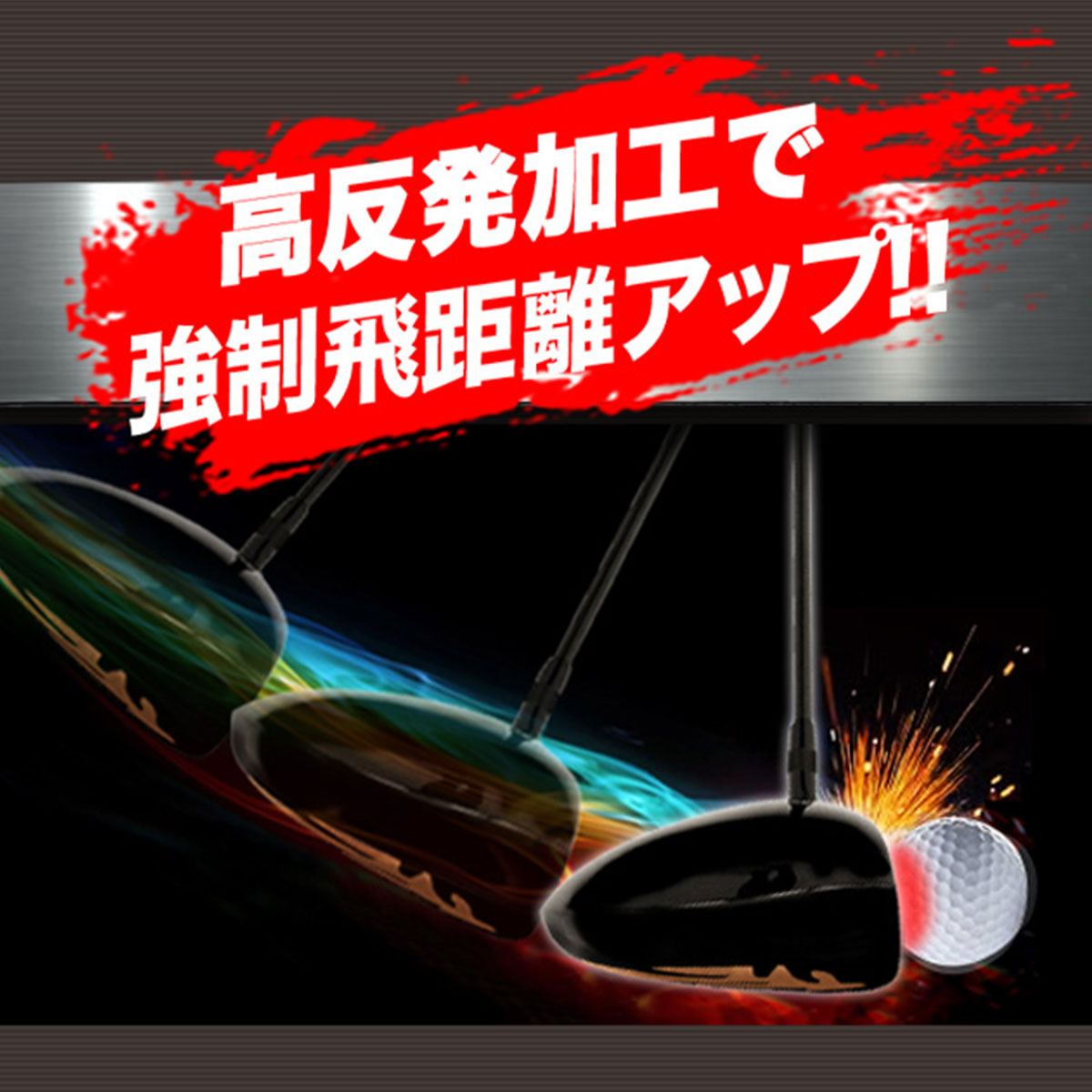 ゴルフ クラブ メンズ ユーティリティ 2本セット U3 U5 マキシマックス ブラックシリーズ2 UT USTマミヤ V-Spec α-4 シャフト 仕様 17度 21度 : 2set-mxb2-ut-15 : 爆飛びのダイナゴルフ Yahoo!店 - 通販 - Yahoo!ショッピング