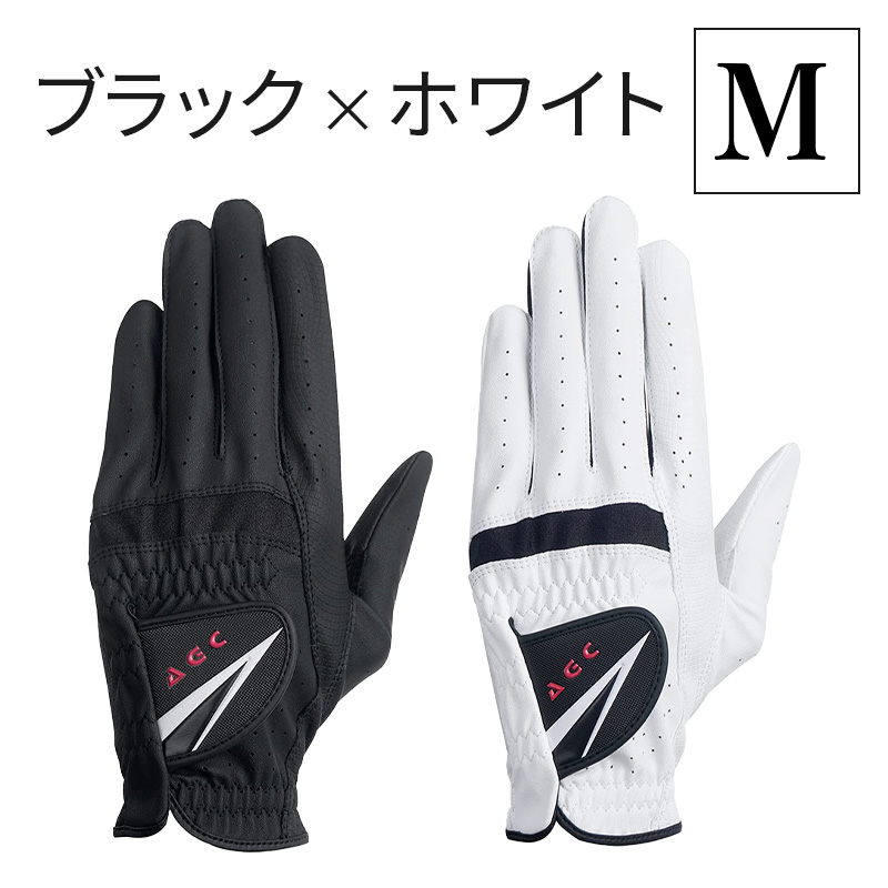 人気No.1ゴルフ グローブ メンズ レザックス ホワイト ブラック 左手用 AGC 2枚セット 合成皮革 メンズウエア