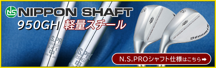 DYNAGOLF（ダイナゴルフ） ゴルフ クラブ ウェッジ メンズ レフティ 52
