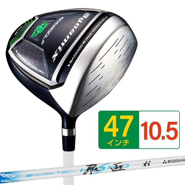 DYNAGOLF ゴルフ クラブ 新品 ドライバー 47インチ ルール適合