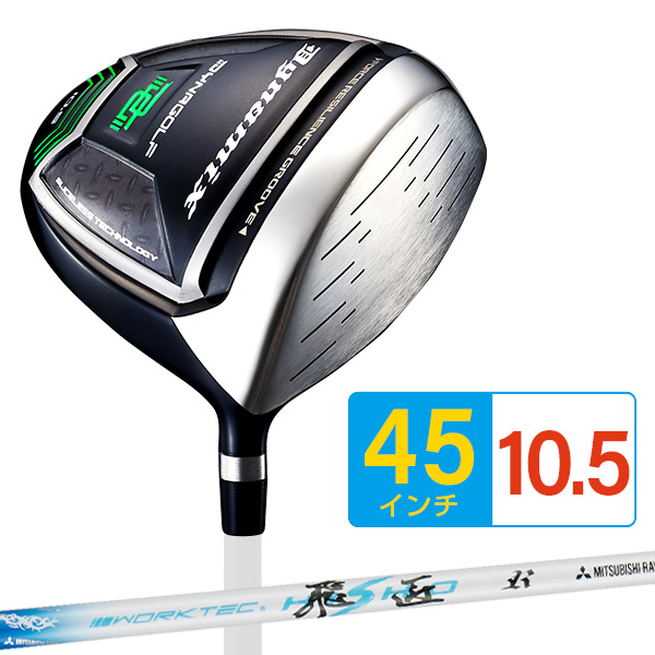 爆飛びのダイナゴルフ Yahoo!店 - ドライバー｜Yahoo!ショッピング