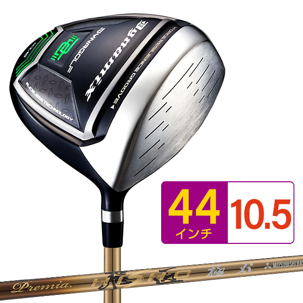 短尺ドライバー（DYNAGOLF）のおすすめ人気商品一覧 通販 - Yahoo