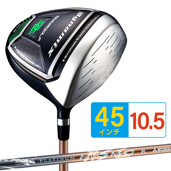 WORKS Golf - 【新品】ダイナミクス U７三菱ケミカル製超軽量プラチナ飛匠シャフト仕様 三菱 ゴルフ シャフトのみ ドライバー用 ケミカル プラチナ飛匠