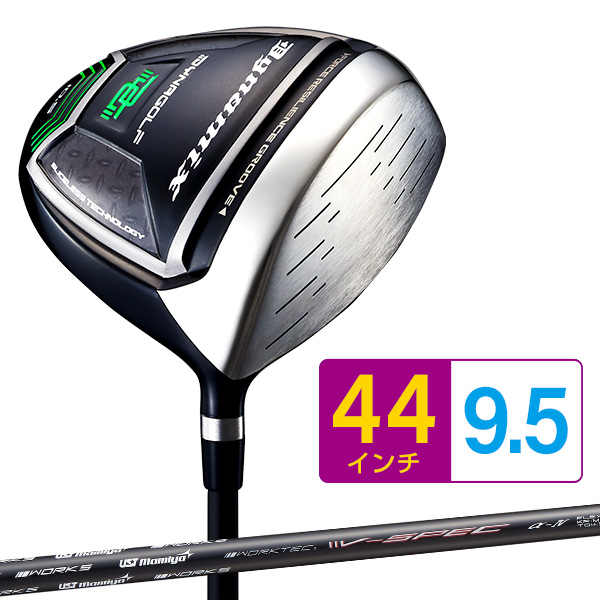 ゴルフ クラブ メンズ ドライバー 44インチ 短尺 ルール適合 ダイナミクス USTマミヤ V-Spec α-4 シャフト仕様 9.5度 10.5度 R SR S｜dyna-golf｜02