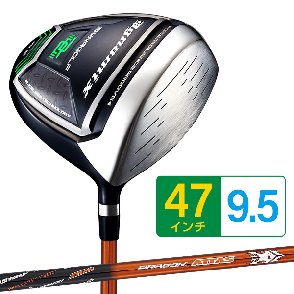 ゴルフ クラブ メンズ ドライバー 47インチ 長尺 ルール適合 ダイナミクス USTマミヤ ドラコンATTAS シャフト仕様 9.5度 10.5度 R SR S X｜dyna-golf｜02