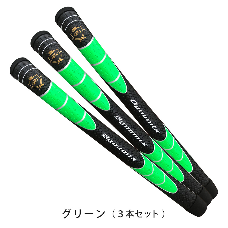DYNAGOLF（ダイナゴルフ） ゴルフグリップ 単体 大口径 グリップ