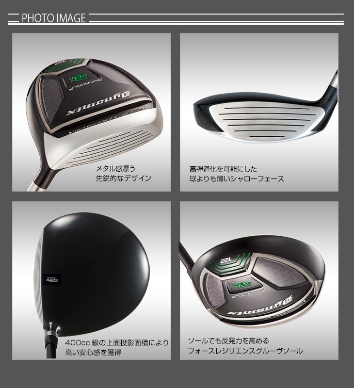 楽天市場】UST マミヤ V-spec α-4 シャフト ドライバー用 単体