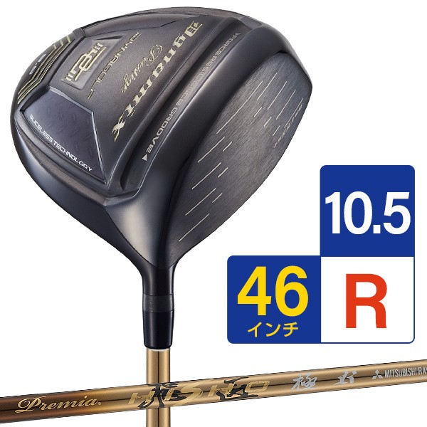 DYNAGOLF ゴルフ クラブ メンズ ドライバー 46インチ 高反発