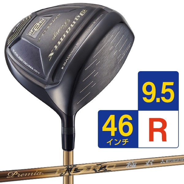 DYNAGOLF ゴルフ クラブ メンズ ドライバー 46インチ 高反発
