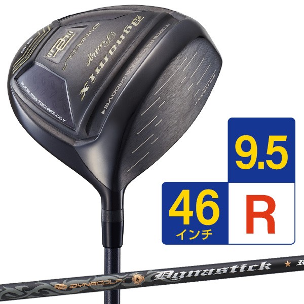 ゴルフ クラブ メンズ ドライバー 46インチ 高反発 ダイナミクス プレステージ 標準シャフト仕様 9.5度 10.5度 R S