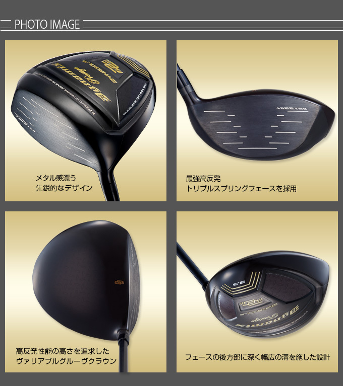 DYNAGOLF ゴルフ クラブ メンズ ドライバー レフティ 47インチ