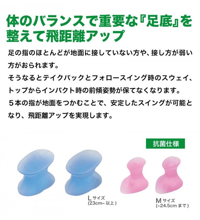朝日ゴルフ用品 ゴルフ 練習器具 スイング練習 トレーニング ごるトレ