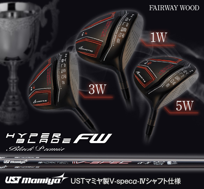 ワークスゴルフ ゴルフ フェアウェイウッド 2本セット 1w 3w 5w メンズ